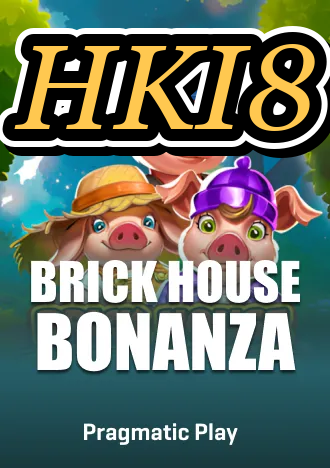 HKi8 game show langsung